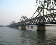 振兴后天天气